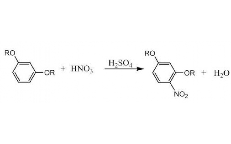 连续硝化反应工艺