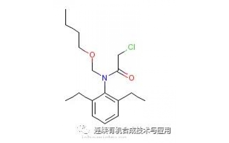 酰胺类除草剂丁草胺连续合成工艺分享