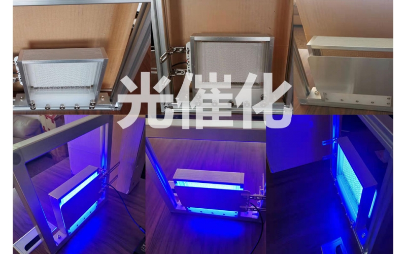 连续流光催化反应器效果图